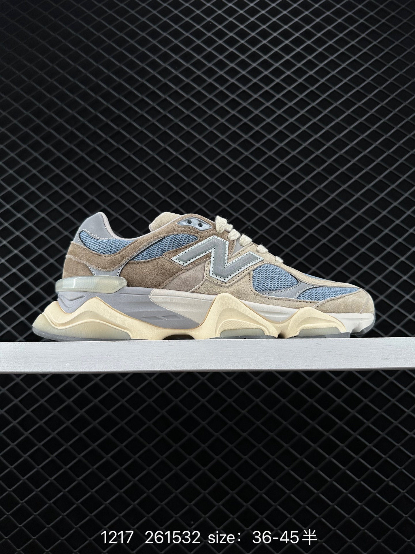 NB Joe Freshgoods x New Balance